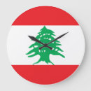 Search for liban art Lebanon