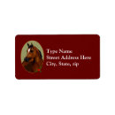 Search for avery return address labels Equestrian