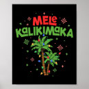 Search for christmas palm tree posters Lights
