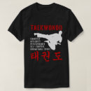 Search for taekwondo tshirts Karate