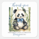Search for boy baby panda stickers Blue