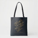 Search for night sky accessories Twinkle twinkle little star