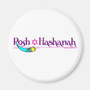 Search for hashanah magnets Shofar