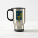 Search for tryzub mugs Ukrainian