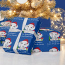 Search for elephant christmas wrapping paper Kids