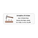 Search for woodworker return address labels Handyman