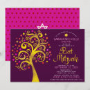 Search for red bar bat mitzvah invitations Star of david