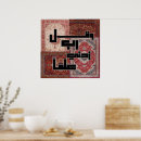 Search for pattes posters Oriental