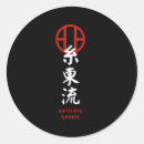 Search for traditional art stickers Martial arts