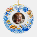 Search for hanukkah decor Chanukah