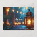 Search for ramadan kareem postcards Celebration