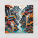Search for cliffs business cards Mountains