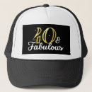 Search for 40 and fabulous hats 40th birthday