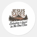 Search for jesus saves christian cross stickers God