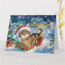 Search for bengal christmas cards Cat