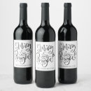 Search for merry christmas wine labels Bright