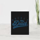 Search for hockey fathers day cards Father's
