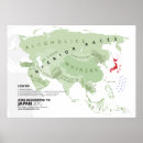 Search for japan map posters Cartography