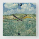 Search for plain blue clocks Yellow