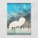 Search for vintage japanese paintings postcards Bird