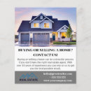 Search for list flyers Qr code