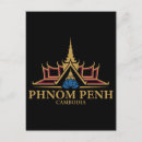 Search for royal palace postcards Temple