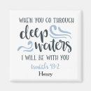 Search for deep magnets Classic
