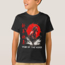 Search for zodiac kids tshirts Retro