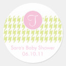 Search for little lamb stickers Boy