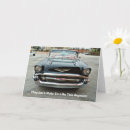 Search for classic cars fathers day cards Dad
