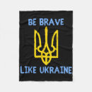 Search for be brave blankets Slava ukraini