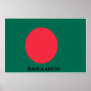 Search for bangladesh art Flag