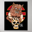 Search for lion design posters Drawing