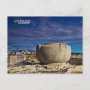 Search for ancient greek postcards Monument