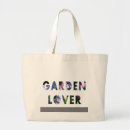 Search for interesting bags Nature