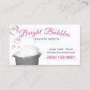 Search for bucket business cards Modern