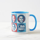 Search for 2012 campaign mugs Barack