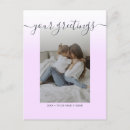 Search for sweet 16 cards Cute