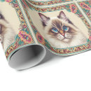Search for crazy cat lady wrapping paper Pet lover