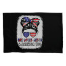 Search for christian pillowcases Jesus