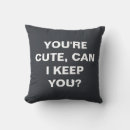 Search for cute cushions Cool