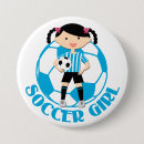 Search for stripes on white badges For kids