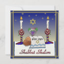 Search for shabbat cards Judaica
