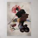 Search for onna Japan