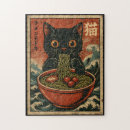 Search for ramen puzzles Funny