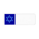 Search for hanukkah return address labels Blue