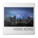 Search for hong kong tiles Island