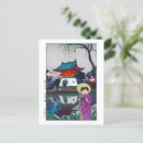 Search for pond postcards Japan
