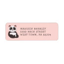 Search for panda bear return address labels Animal