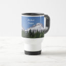 Search for mount hood oregon mugs Pacific northwest